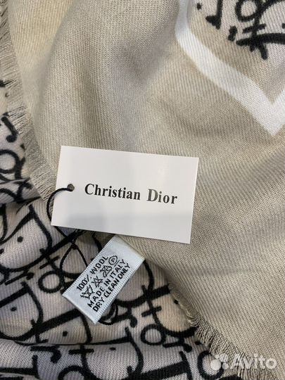Шерстяной платок Dior бежевый теплый мягкий