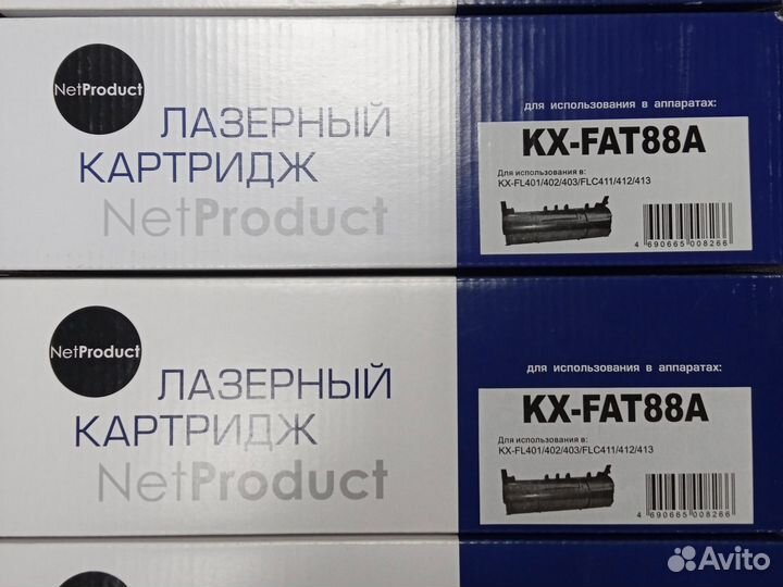 Лазерные картриджи