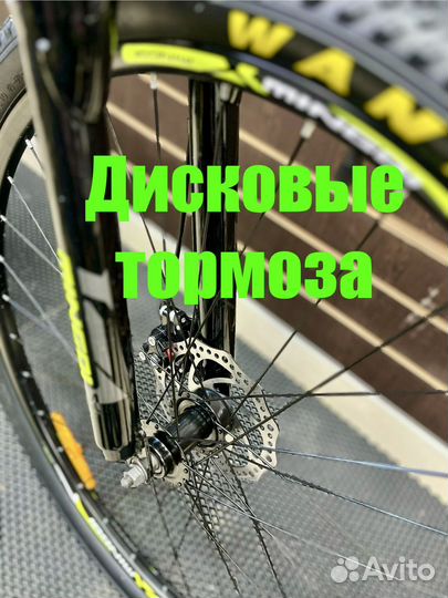 Велосипеды в рассрочку