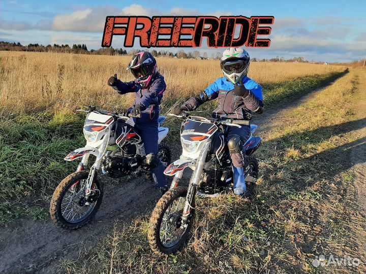Прокат питбайков и эндуро мотоциклов