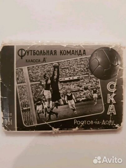 Набор футболистов