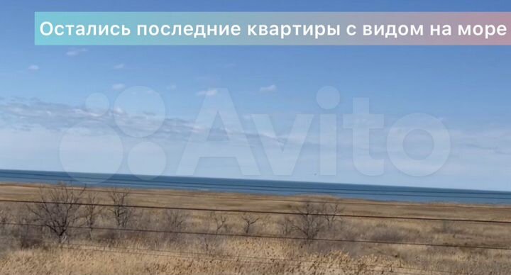 2-к. квартира, 64 м², 6/16 эт.