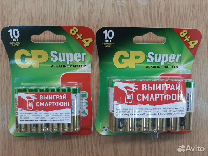 Батарейки AAA Super GP