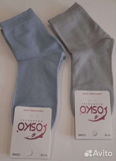 Носки для подростков