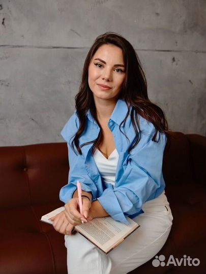 Репетитор начальных классов онлайн