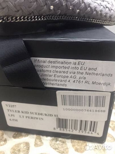 Новые балетки Rachel Zoe 36,5