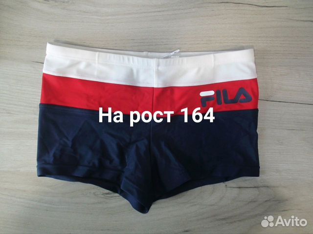 Детские вещи на мальчика