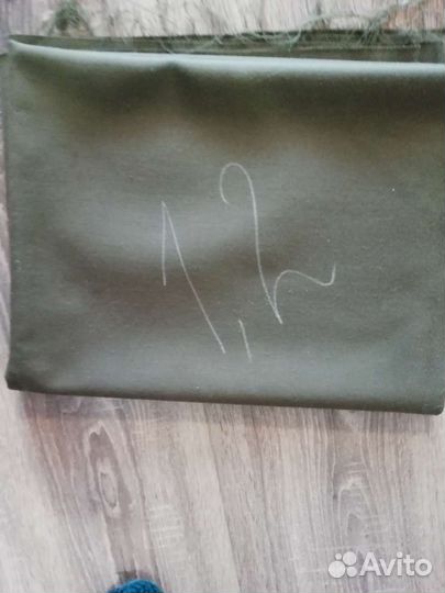 Отрезы ткани шерсть СССР