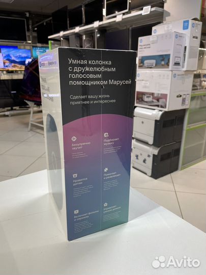 Умная колонка VK капусла MRC01BL