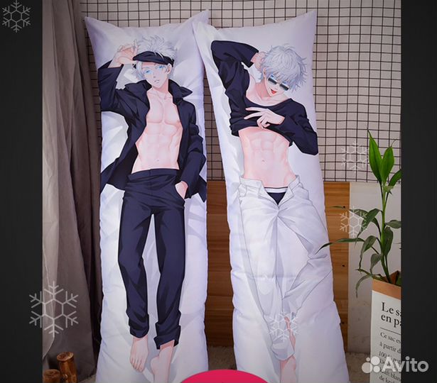 Дакимакура 50х150см (яркая)