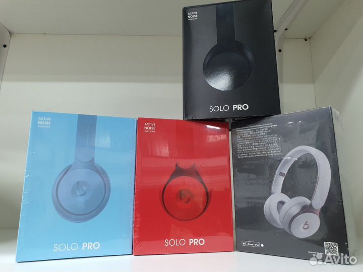 Наушники Solo pro