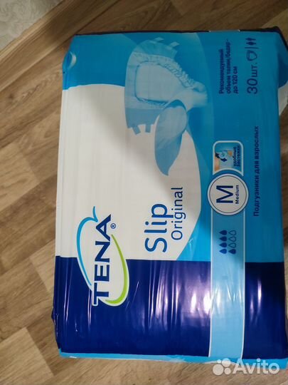 Памперсы для взрослых 2