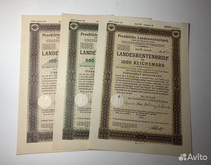 Интересный лот из банкнот, облигаций