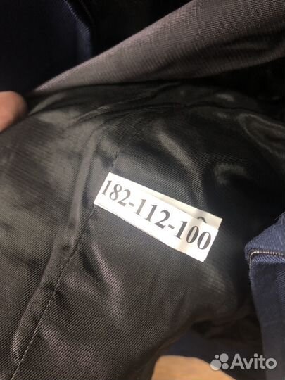 Форма фсин. Новая