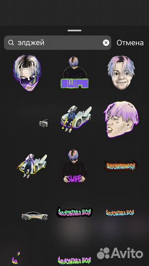 Мультфильмы на заказ 2d анимация,гифки, gif