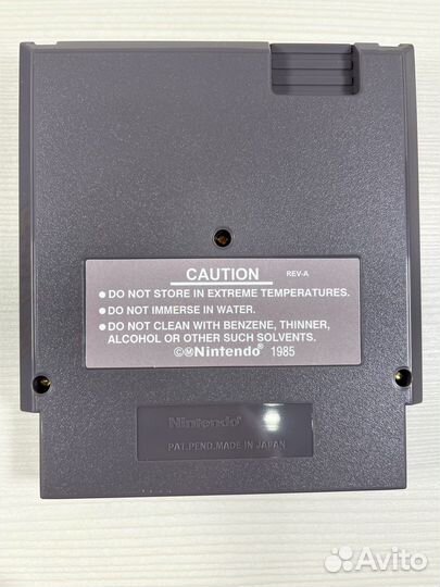 Battle City NES Бэттлсити