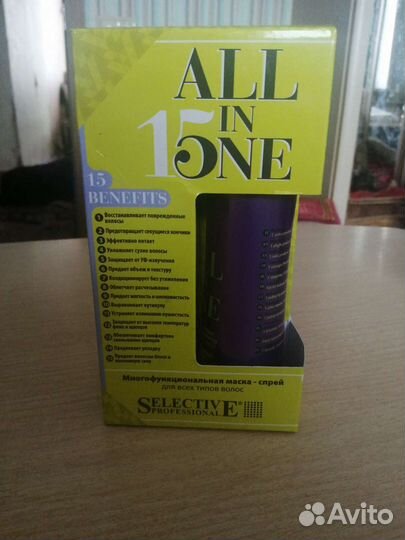 Косметика для волос