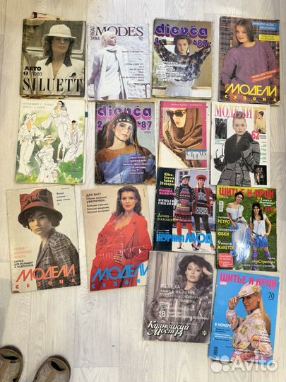 Журналы по шитью и вязанию