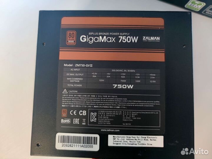 Блок питания Zalman ZM750-gvii 750W 80+ Bronze чек