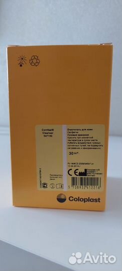 Очиститель для кожи Coloplast