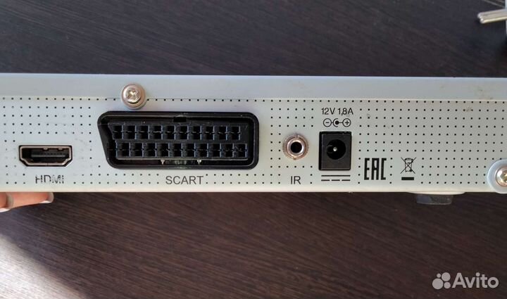 Тарелка + Ресивер триколор тв бу