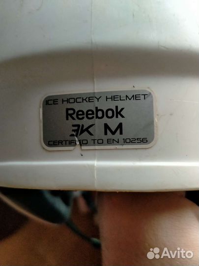 Шлем хоккейный детский