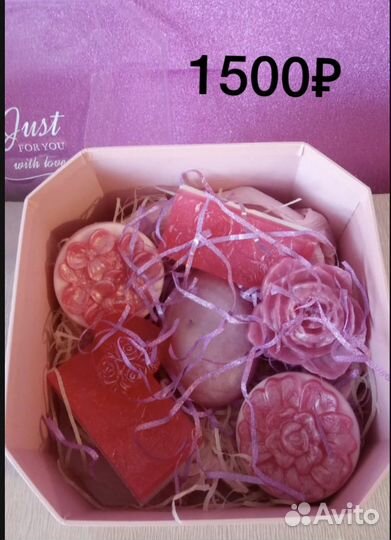 Подарочный набор мыло