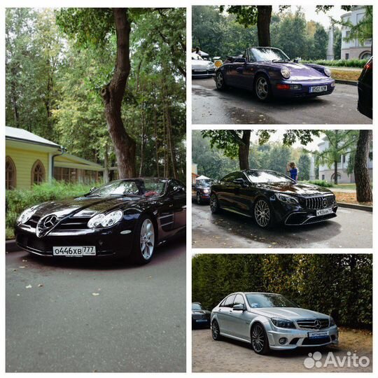 Автомобильный фотограф