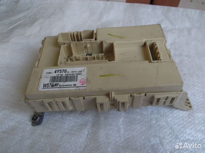 Блок предохранителя Kia RIO 919524Y570 91952-4Y570