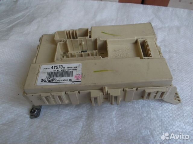 Блок предохранителя Kia RIO 919524Y570 91952-4Y570