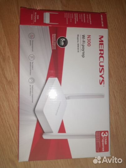 Wifi роутер на запчасти