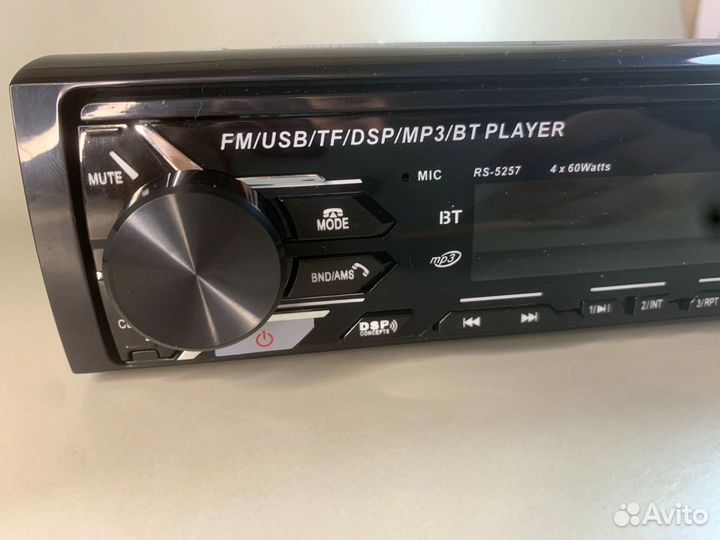 Новая магнитола для авто