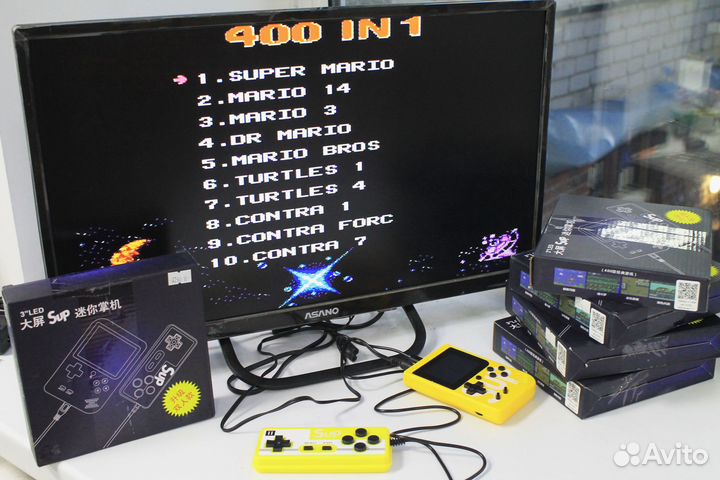 Игровая приставка Денди 400 игр Dendy + джойстик