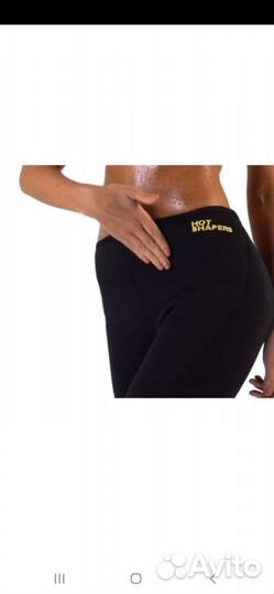 Бриджи для похудения с эффектом сауны (original)