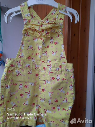 Вещи пакетом на девочку 1 год