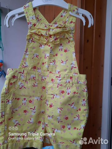 Вещи пакетом на девочку 1 год