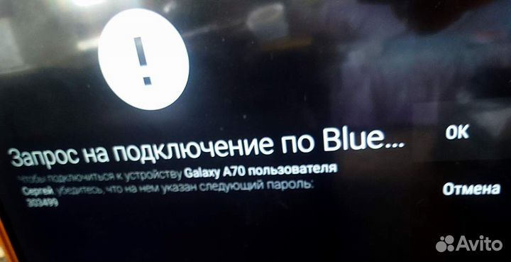 Тв приставка Xiaomi Mi Stick MDZ-24-AA новая