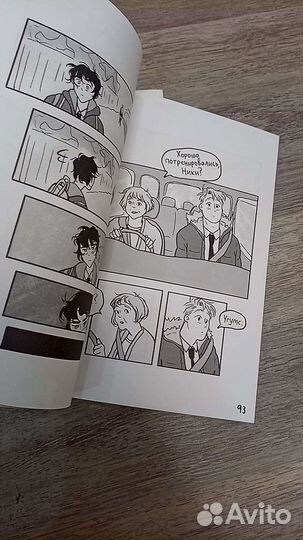 Heartstopper с замиранием сердца 1 и 2 часть