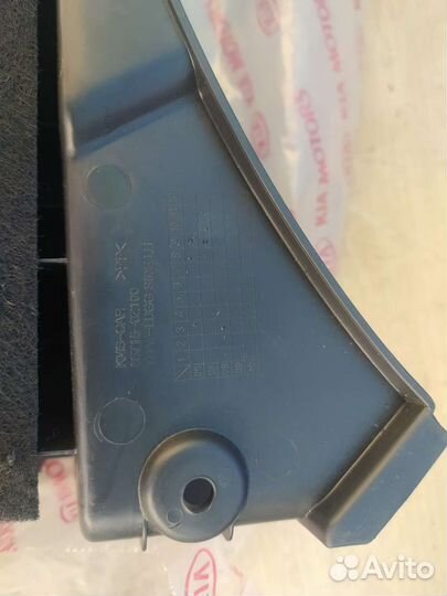 Ящик/лоток для инструментов Kia Sportage 2