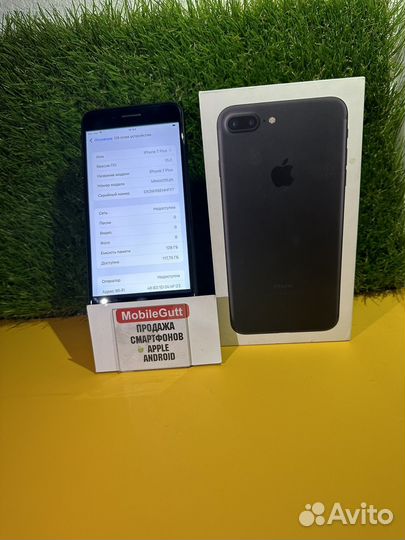 iPhone 7 Plus, 128 ГБ