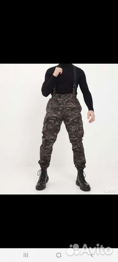 Костюм горка