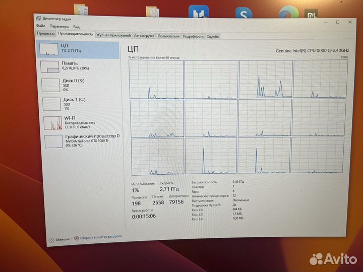 Asus gtx 1080ti 11gb