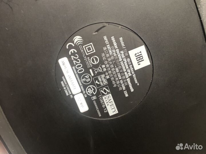 JBL onbeat xtreme беспроводная мощная акустика