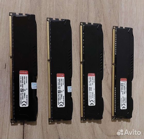 Оперативная память