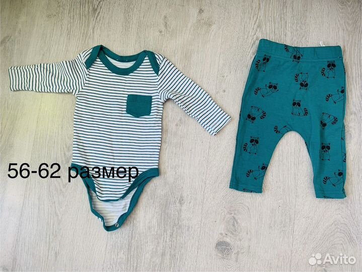 Вещи пакетом для мальчика р 56-62
