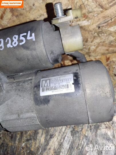 Стартер Mazda 6 L32718400