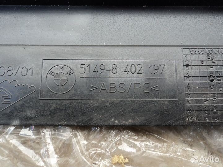 Обшивка двери багажника BMW X5 E53