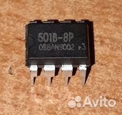 Микросхемы