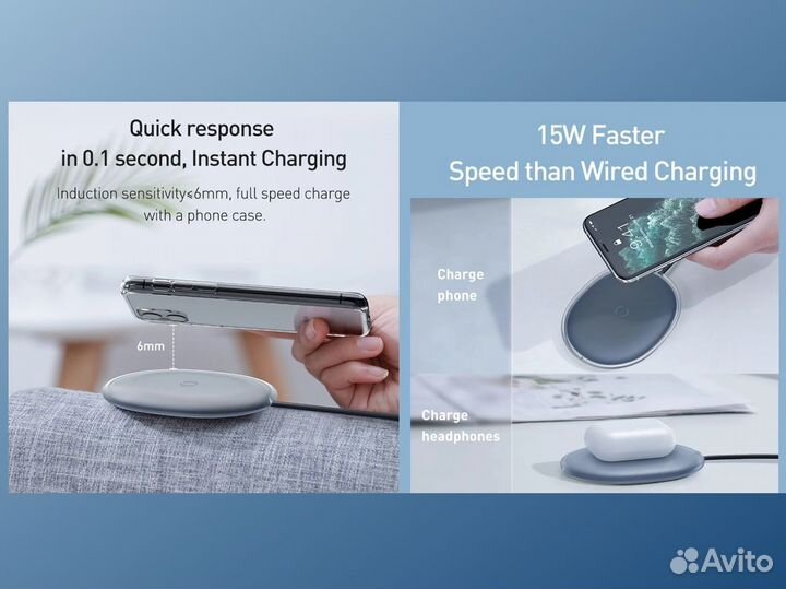 Qi Беспроводная зарядка 15W Baseus / 3 расцветки