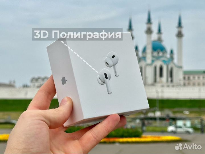 AirPods Pro 2-го поколения (версия: AAA+)